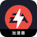 Eaapp Cracked VPN,  EAapp手游破解版梯子加速器