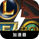 Moba Cracked VPN, 多人在线战斗竞技场游戏破解版梯子加速器