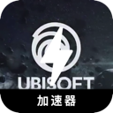 Ubisoft Cracked VPN, 育碧公司的游戏作品破解版梯子加速器