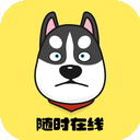Xungou Cracked VPN, 迅速犬破解版梯子加速器
