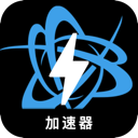 Battle.net Cracked VPN, 战网游戏平台破解版梯子加速器