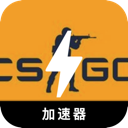 Csgore Cracked VPN, CS:GO破解版梯子加速器