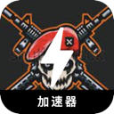 Game fps Cracked VPN, 第一人称射击类游戏破解版梯子加速器