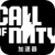 Duty Call Cracked VPN, 使命的呼唤破解版梯子加速器