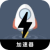 Gxkzt Cracked VPN, 翻越网络阻隔的小火箭破解版梯子加速器